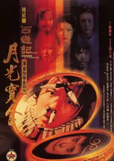城市厨房 综艺节目在线看