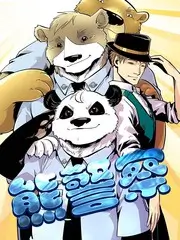 荒野同行 免费综艺在线观看